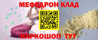 jwh Кулебаки