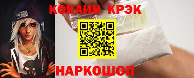 круглые Кунгур