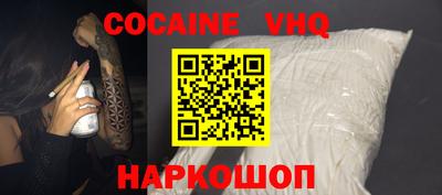круглые Кунгур