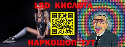 кокаин Кумертау