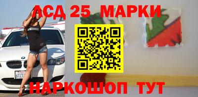 круглые Кунгур