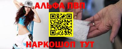 круглые Кунгур