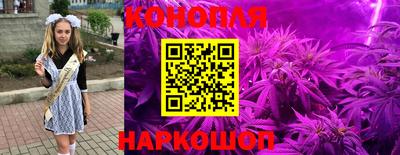 круглые Кунгур