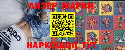 jwh Кулебаки