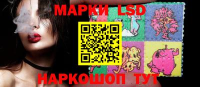 jwh Кулебаки