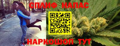 круглые Кунгур