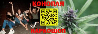 круглые Кунгур