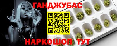 круглые Кунгур