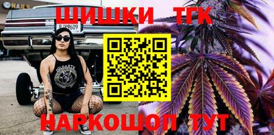 кокаин Кумертау