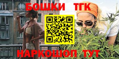 кокаин Кумертау