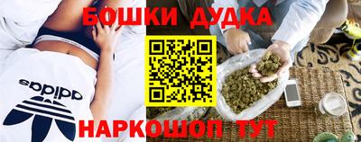 jwh Кулебаки