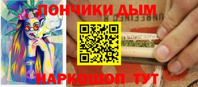 jwh Кулебаки