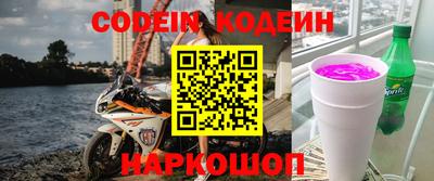 jwh Кулебаки