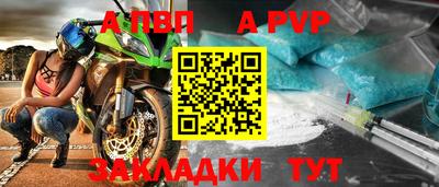 jwh Кулебаки