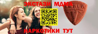 кокаин Кумертау