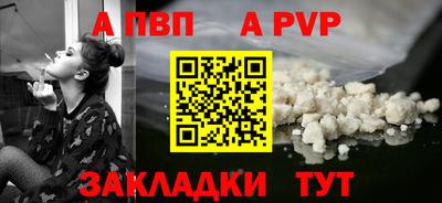 jwh Кулебаки