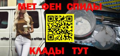 jwh Кулебаки
