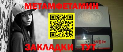 круглые Кунгур
