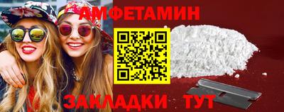 круглые Кунгур