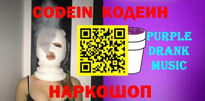 круглые Кунгур
