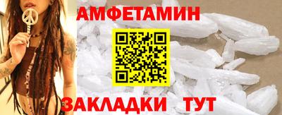 круглые Кунгур