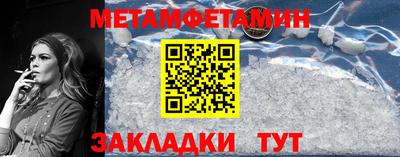 jwh Кулебаки