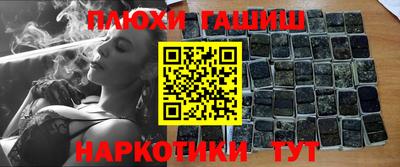 кокаин Кумертау