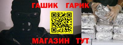 круглые Кунгур