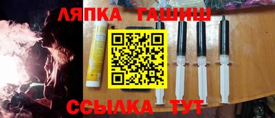 кокаин Кумертау