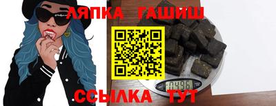 jwh Кулебаки