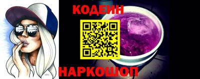 jwh Кулебаки