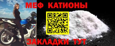 jwh Кулебаки