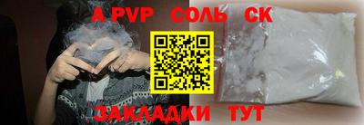 jwh Кулебаки