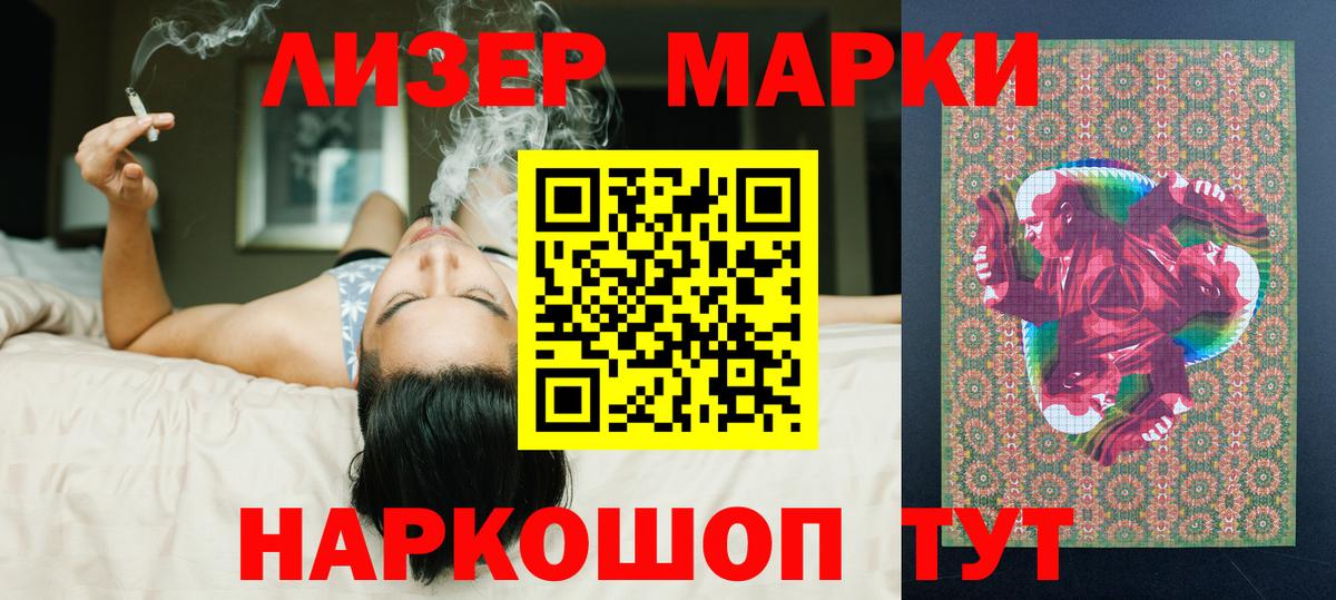 Клин  LSD-25 экстази ecstasy  LSD-25 экстази ecstasy  Вход с VPN 